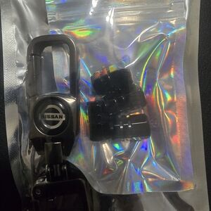 Nissan Black Keychain with Carabiner